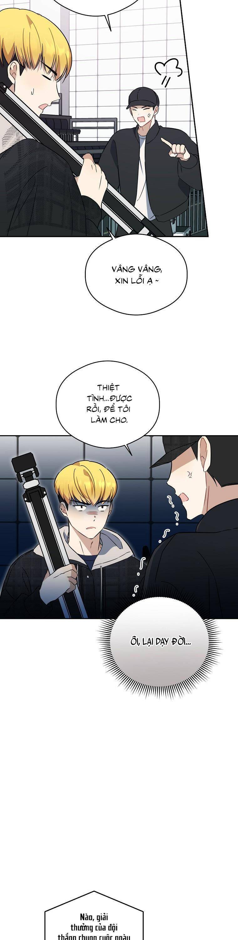 Tôi, Em Út Nhất Định Sẽ Trở Thành Idol! Chapter 27 - 26