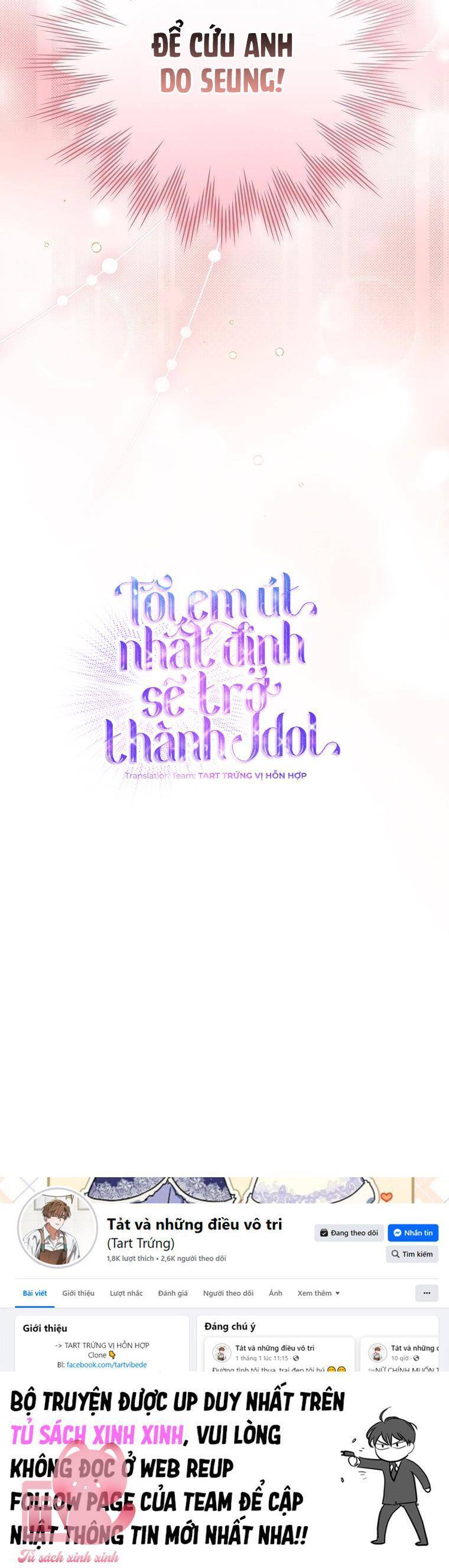 Tôi, Em Út Nhất Định Sẽ Trở Thành Idol! Chapter 4 - 42