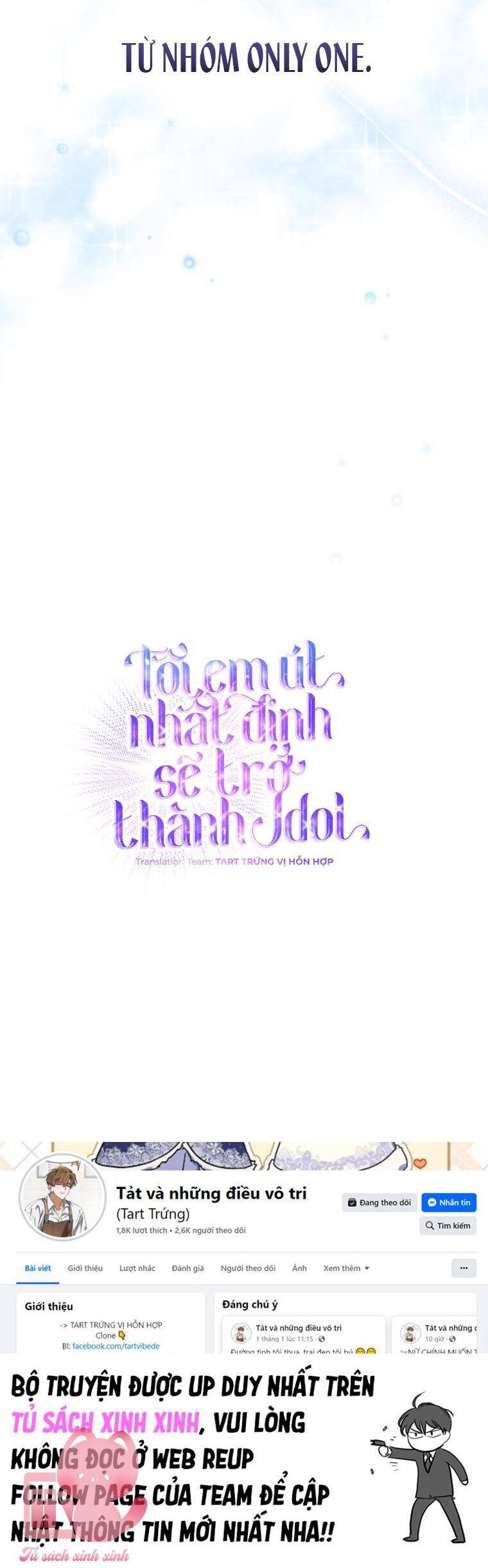 Tôi, Em Út Nhất Định Sẽ Trở Thành Idol! Chapter 5 - 41