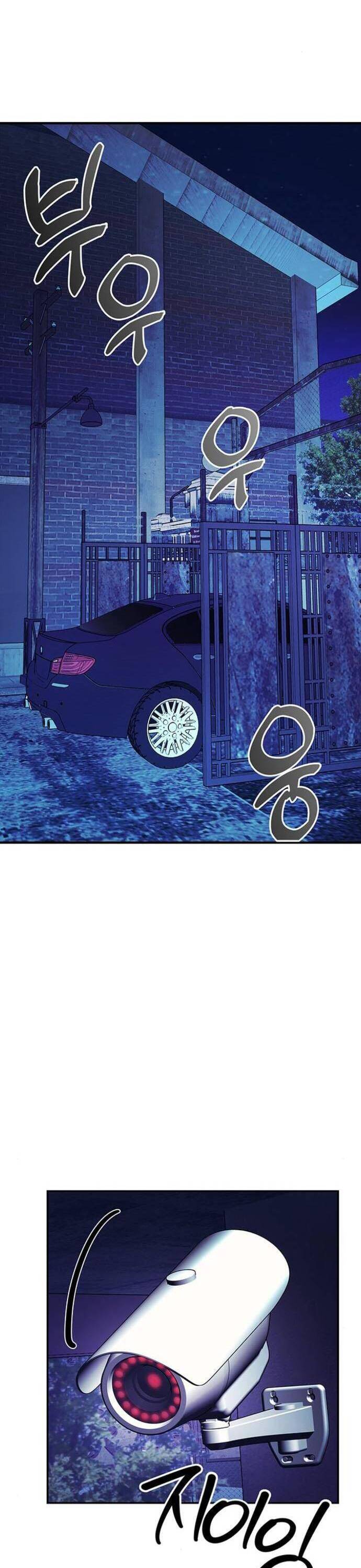 Định Nghĩa Về Nhân Vật Phản Diện Chapter 10 - 15