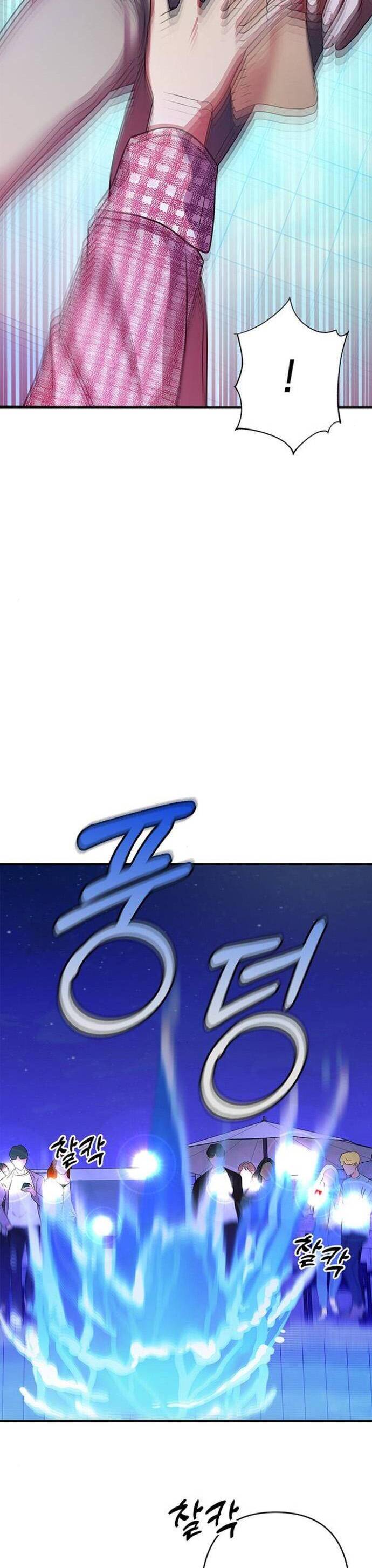 Định Nghĩa Về Nhân Vật Phản Diện Chapter 12 - 3