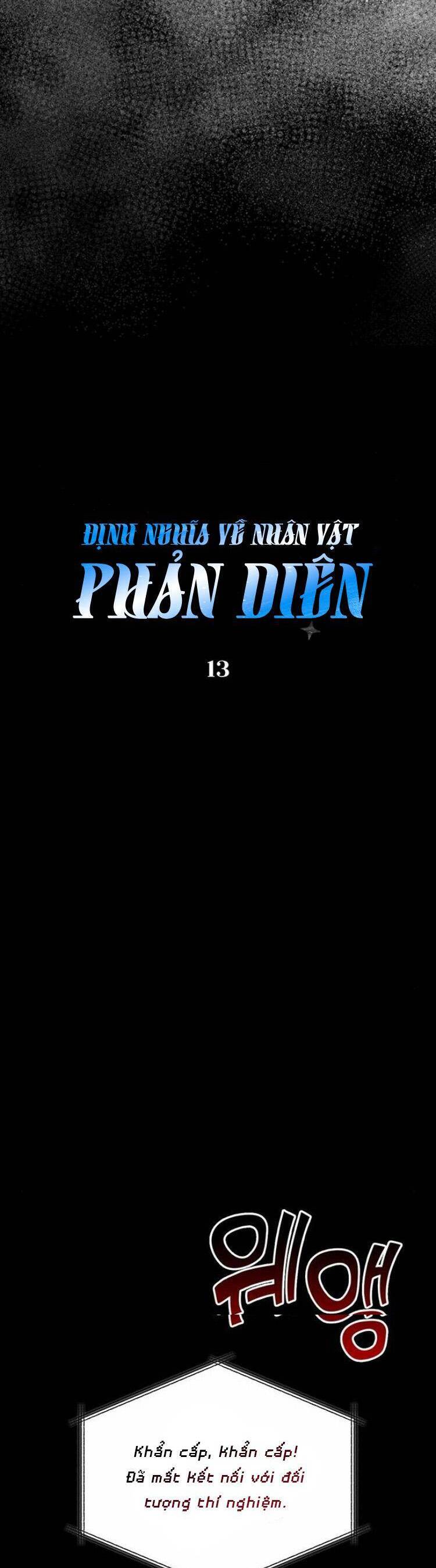 Định Nghĩa Về Nhân Vật Phản Diện Chapter 13 - 18
