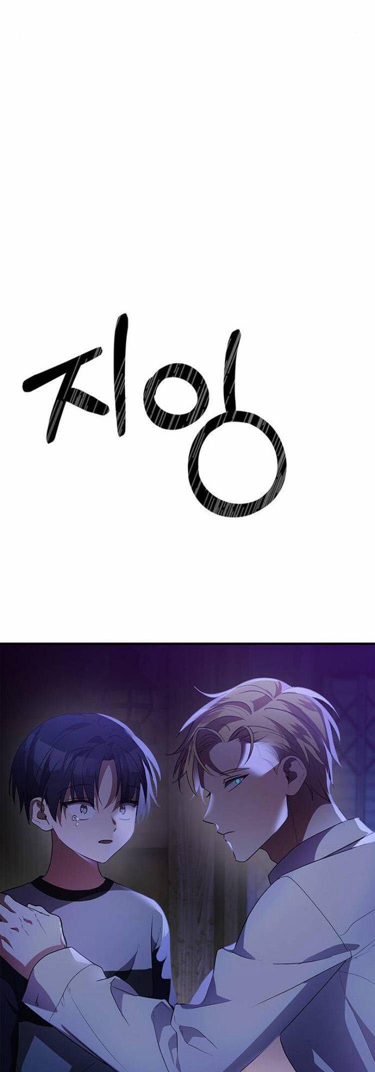 Định Nghĩa Về Nhân Vật Phản Diện Chapter 14 - 46