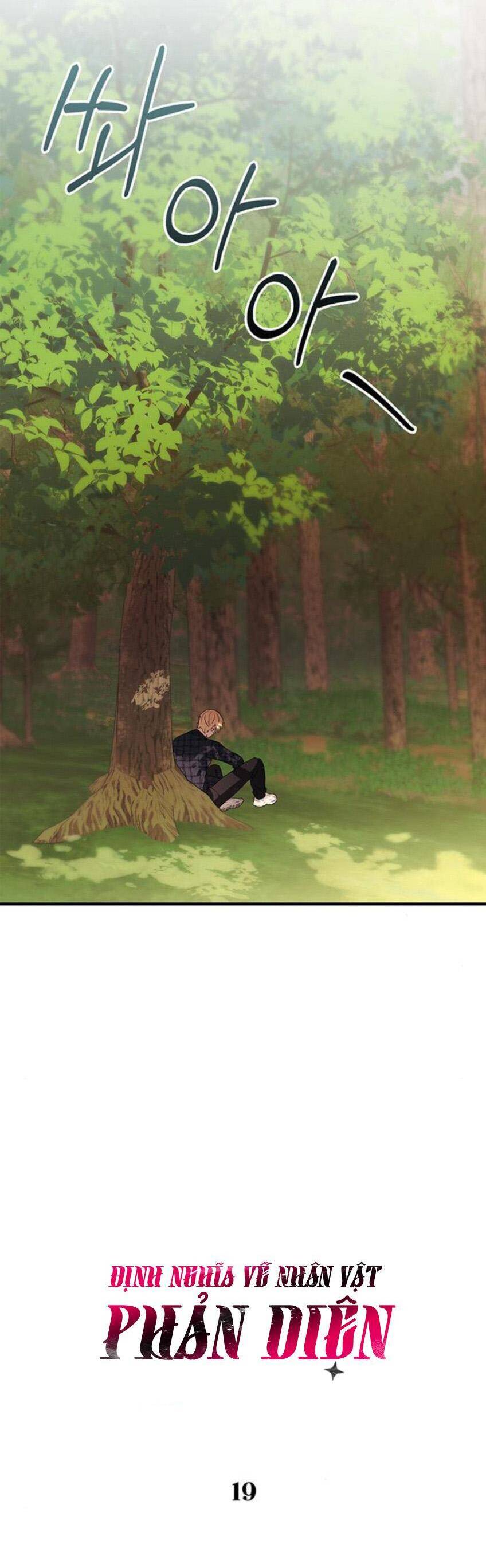 Định Nghĩa Về Nhân Vật Phản Diện Chapter 19 - 16
