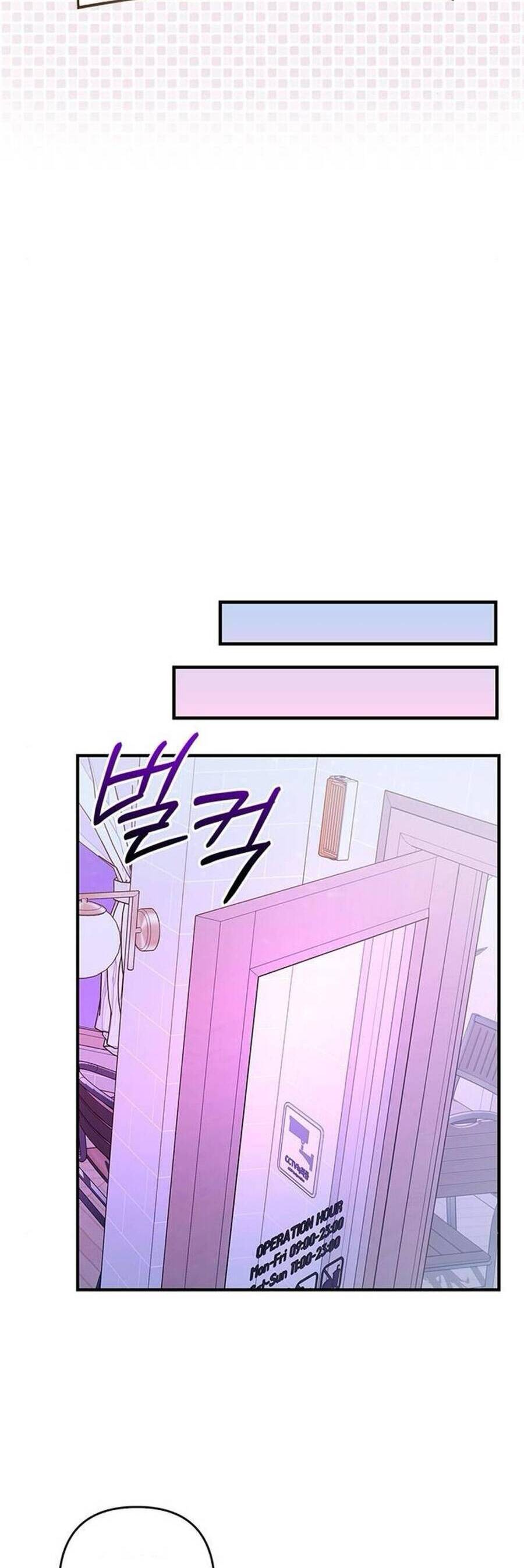 Định Nghĩa Về Nhân Vật Phản Diện Chapter 22 - 31