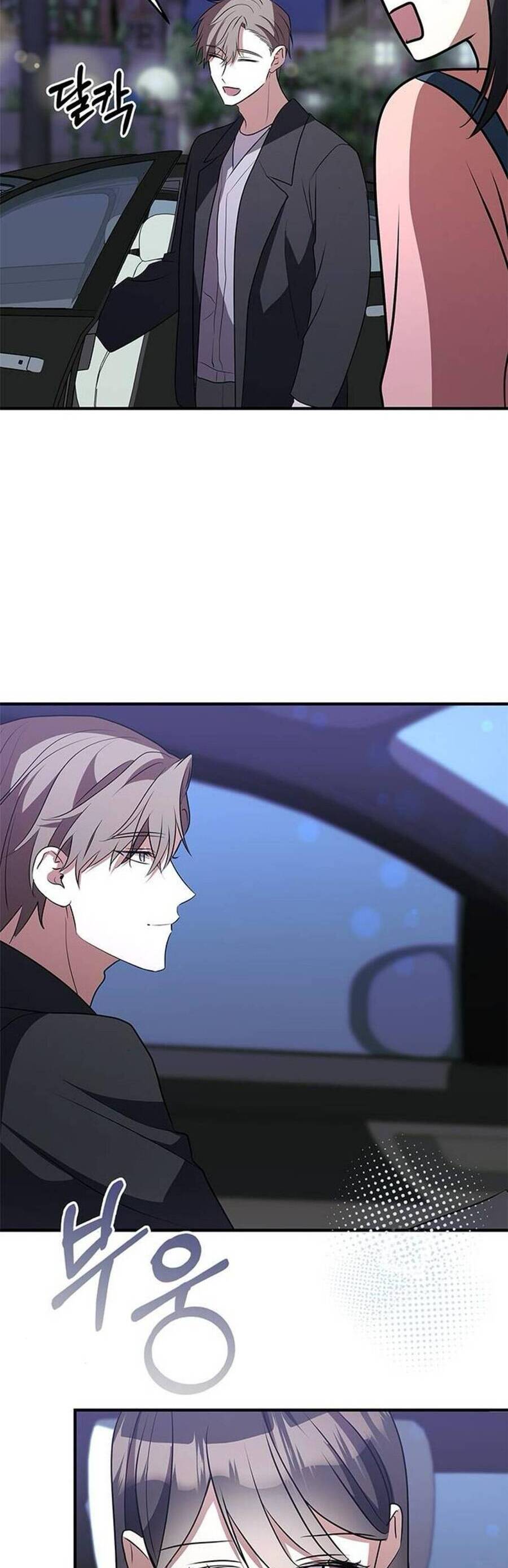 Định Nghĩa Về Nhân Vật Phản Diện Chapter 23 - 27