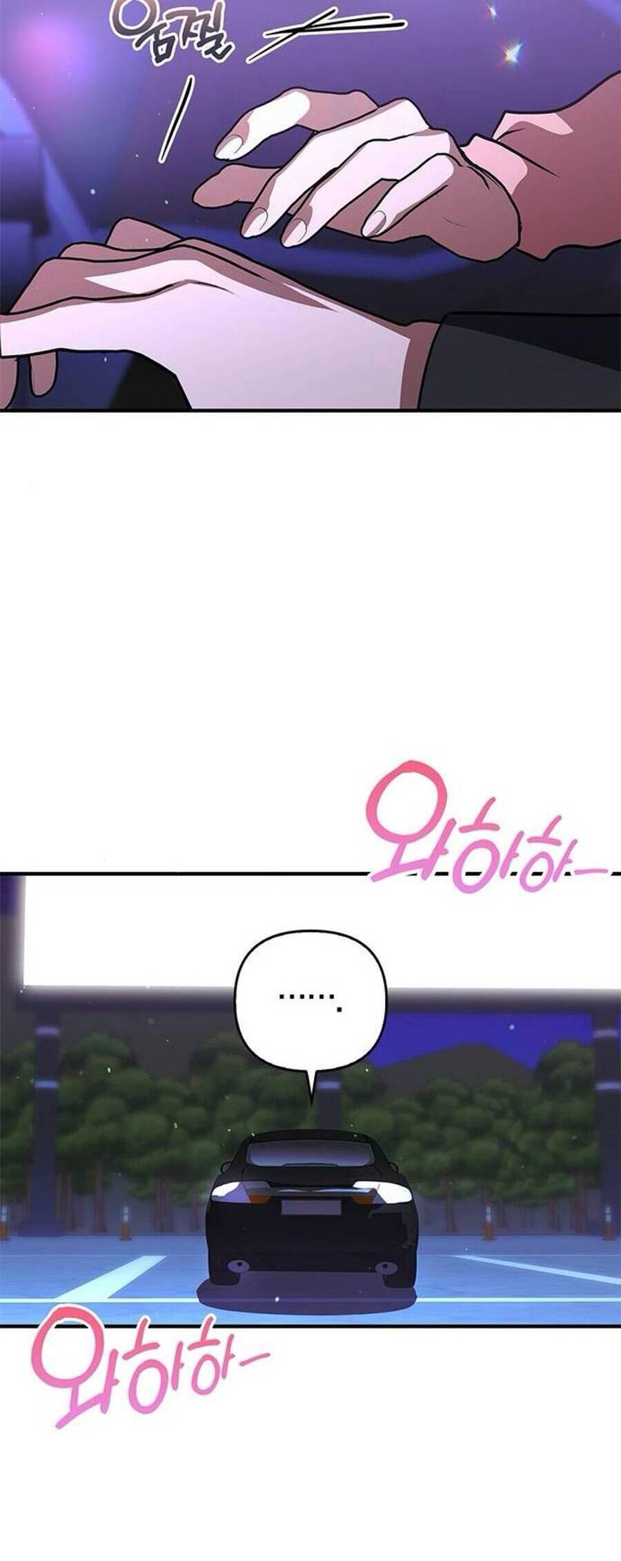 Định Nghĩa Về Nhân Vật Phản Diện Chapter 23 - 42