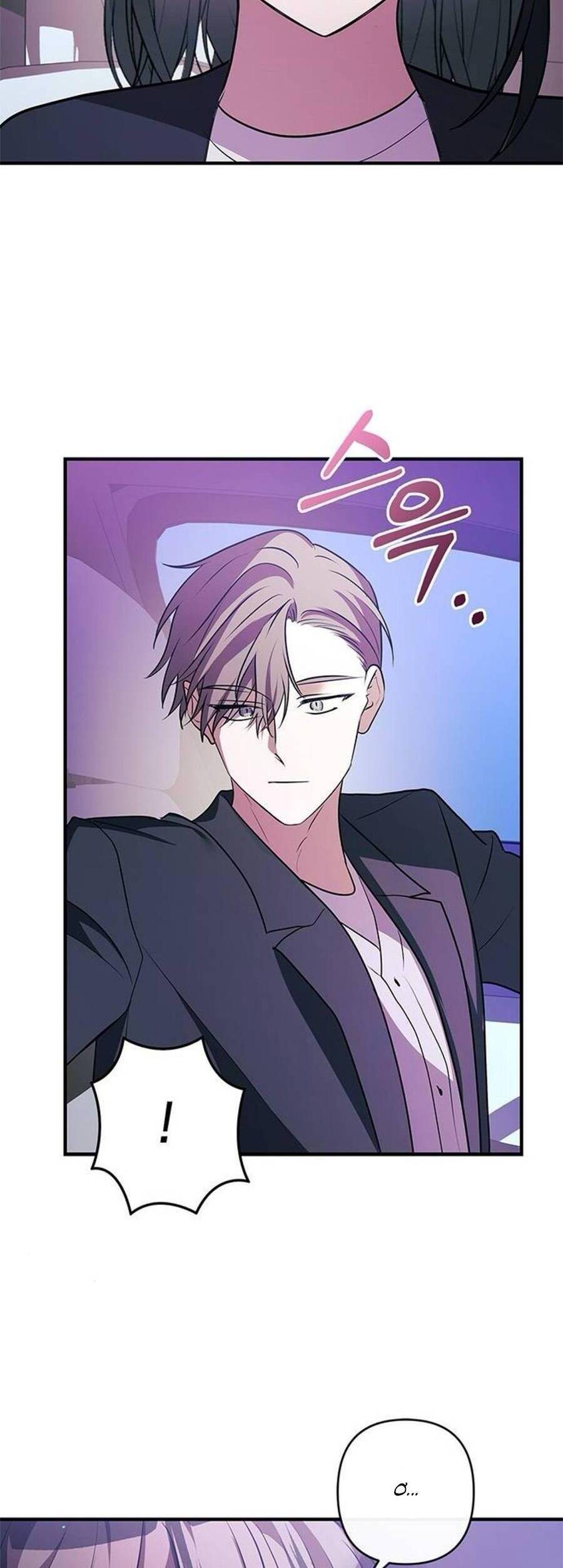 Định Nghĩa Về Nhân Vật Phản Diện Chapter 23 - 47