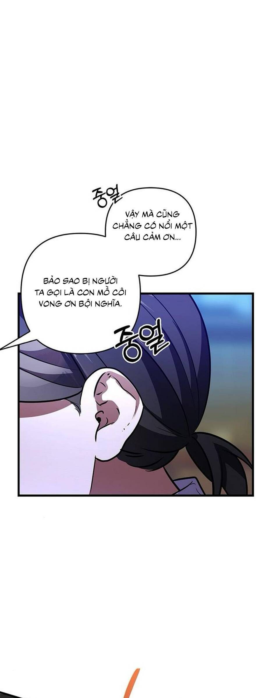 Định Nghĩa Về Nhân Vật Phản Diện Chapter 26 - 2