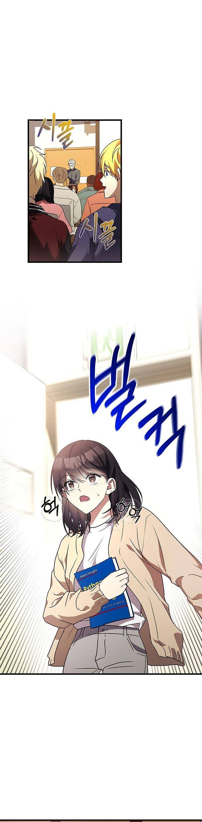 Định Nghĩa Về Nhân Vật Phản Diện Chapter 3 - 2