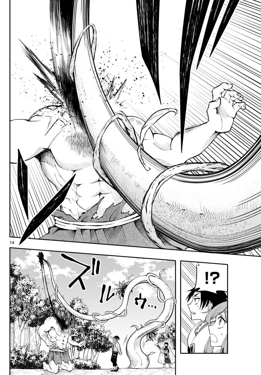 Albus Thay Đổi Thế Giới Chapter 16 - 16