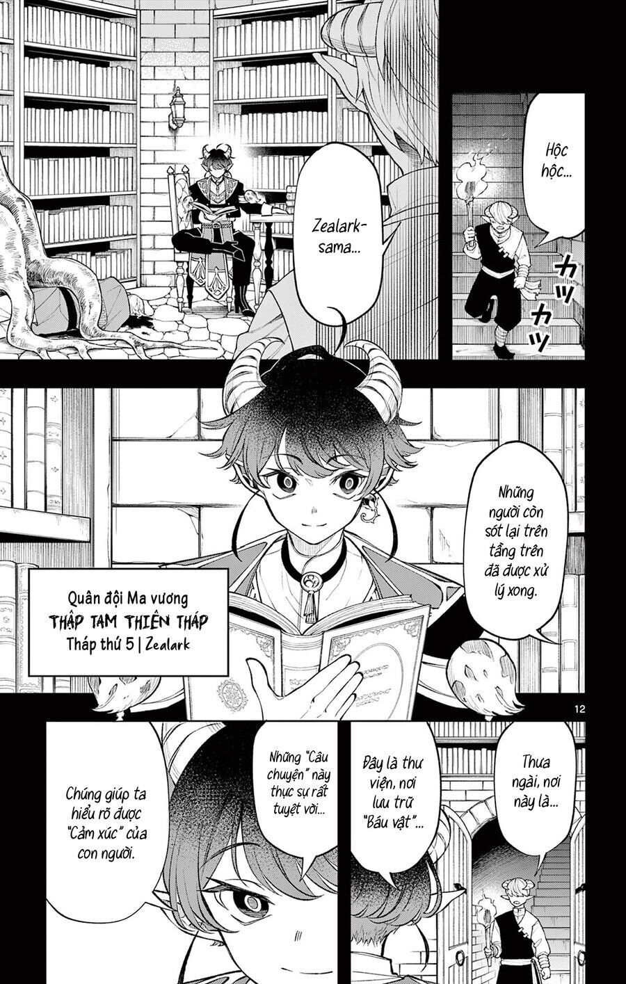 Albus Thay Đổi Thế Giới Chapter 18 - 14