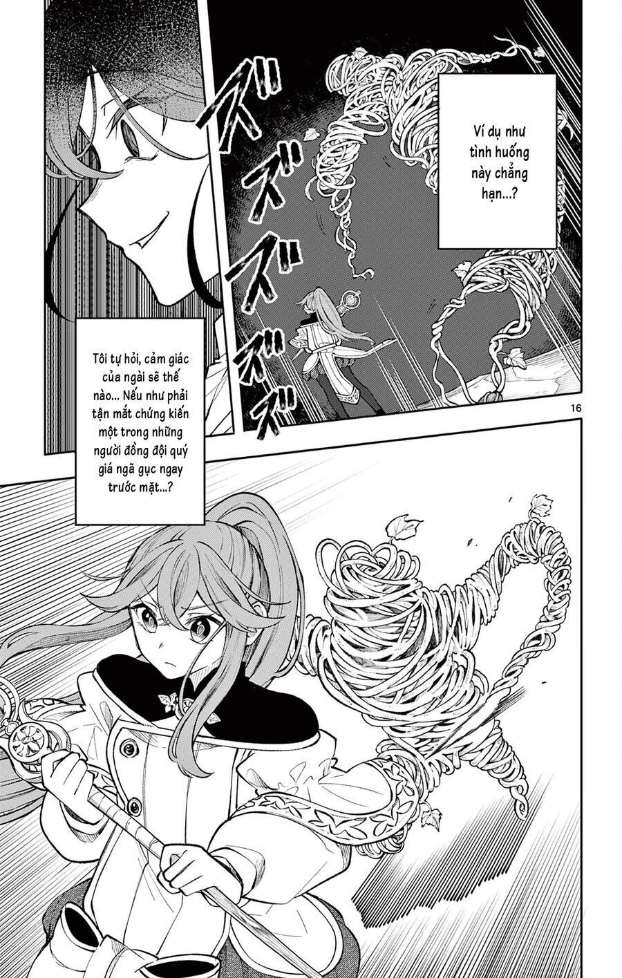 Albus Thay Đổi Thế Giới Chapter 18 - 18