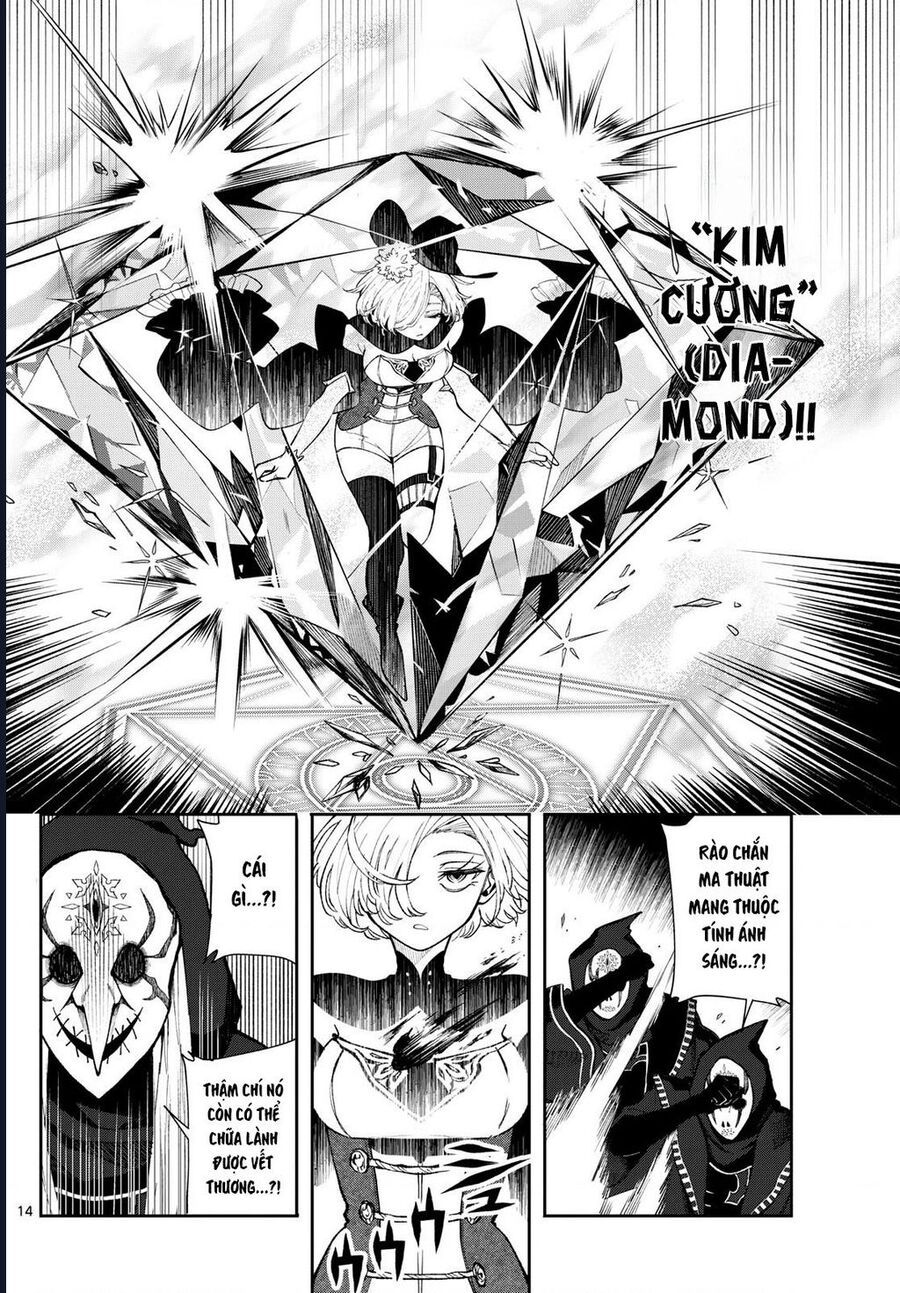 Albus Thay Đổi Thế Giới Chapter 25 - 16