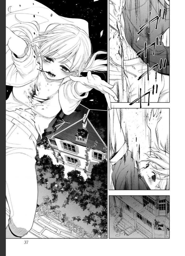 Ma Cà Rồng Tan Vỡ Của Tôi Chapter 1 - 37