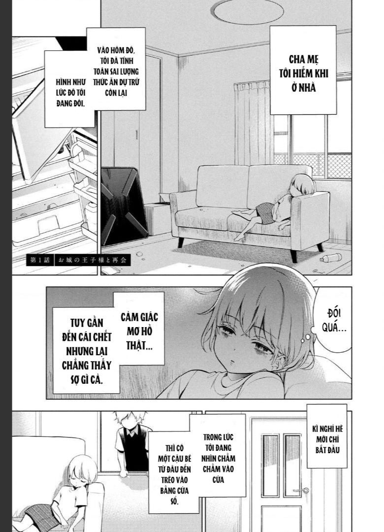 Ma Cà Rồng Tan Vỡ Của Tôi Chapter 1 - 4