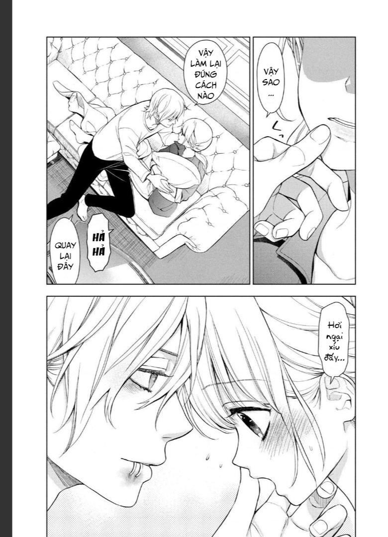 Ma Cà Rồng Tan Vỡ Của Tôi Chapter 1 - 51