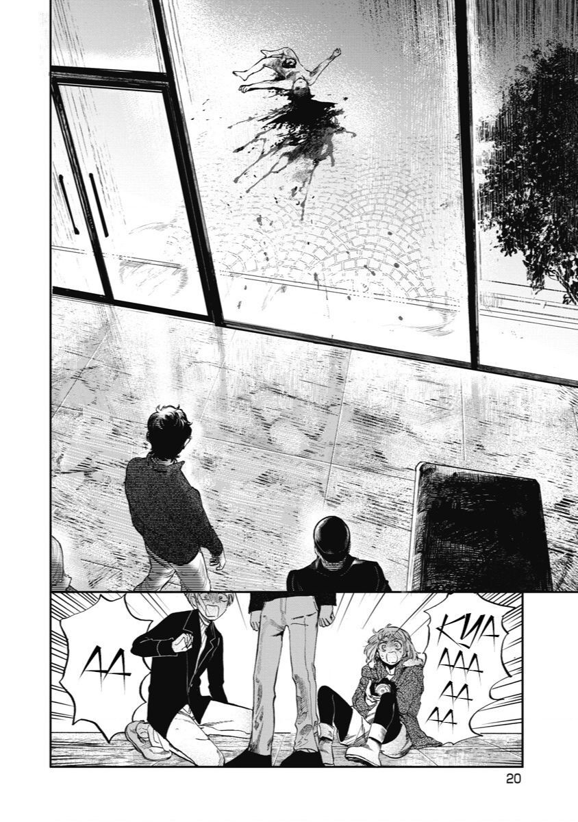 Án Mạng Liên Hoàn: Huyết Nhãn Chapter 1 - 22