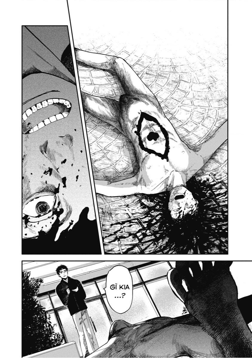 Án Mạng Liên Hoàn: Huyết Nhãn Chapter 1 - 24