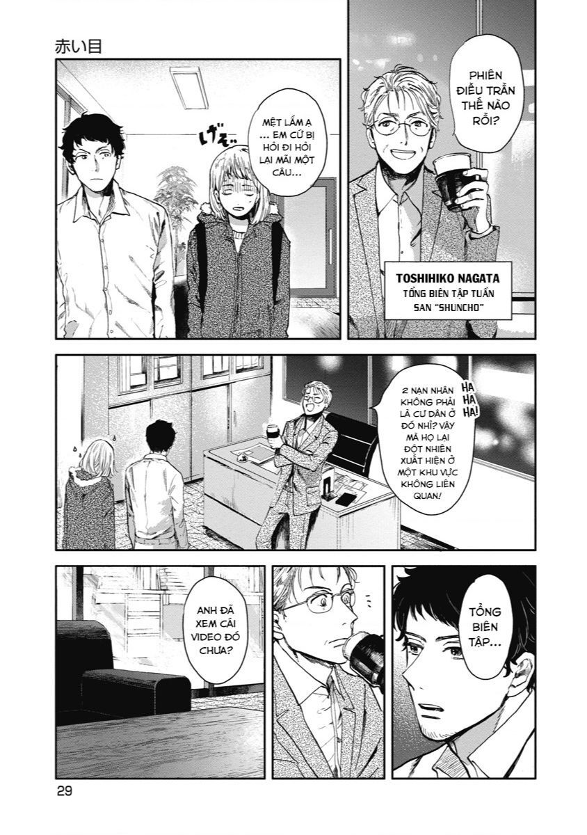 Án Mạng Liên Hoàn: Huyết Nhãn Chapter 1 - 31