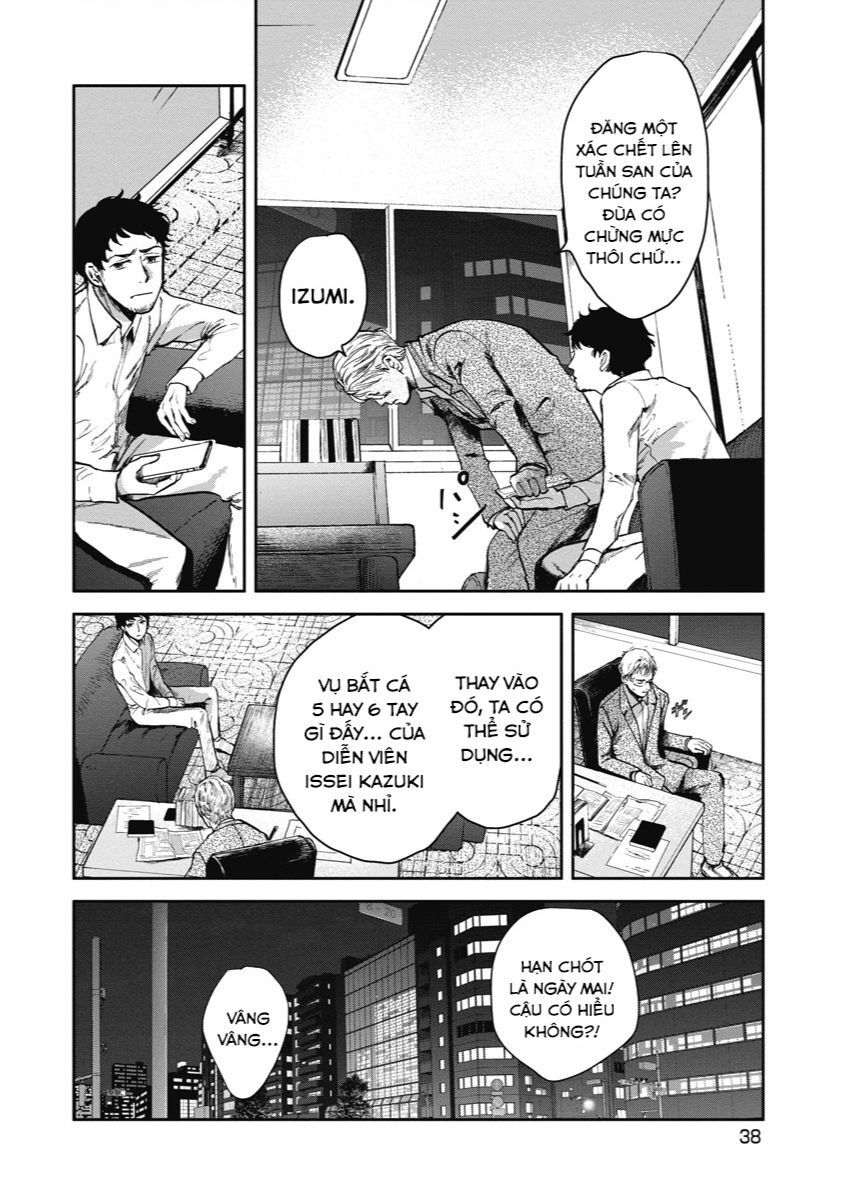 Án Mạng Liên Hoàn: Huyết Nhãn Chapter 1 - 40