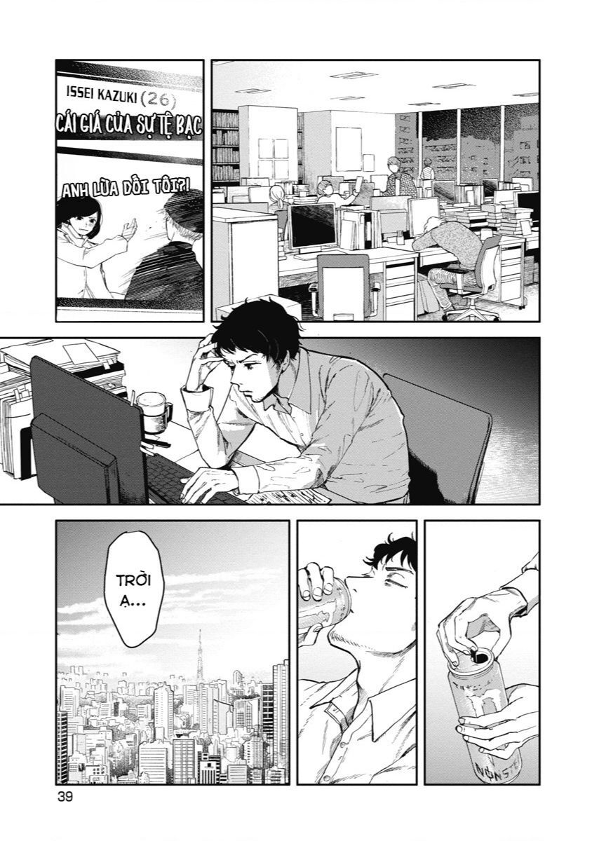 Án Mạng Liên Hoàn: Huyết Nhãn Chapter 1 - 41