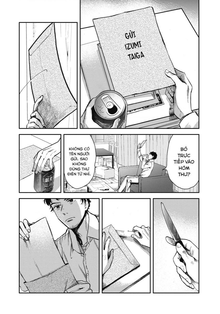 Án Mạng Liên Hoàn: Huyết Nhãn Chapter 1 - 44