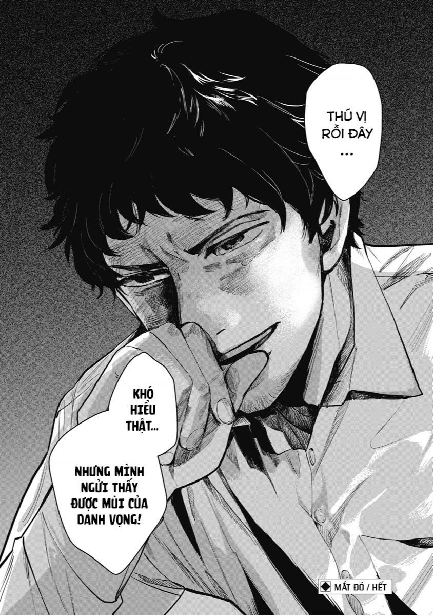 Án Mạng Liên Hoàn: Huyết Nhãn Chapter 1 - 48
