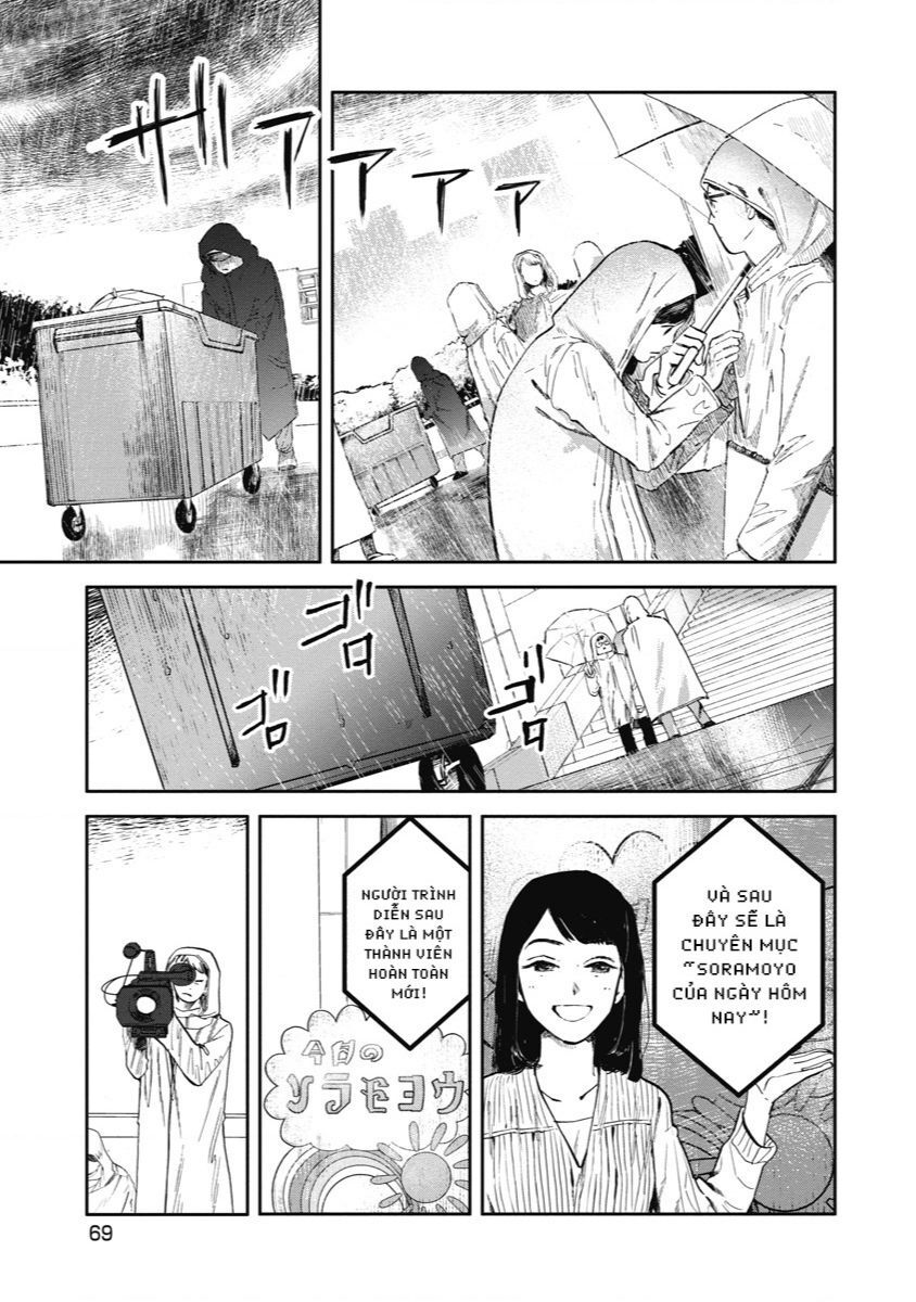 Án Mạng Liên Hoàn: Huyết Nhãn Chapter 2 - 22