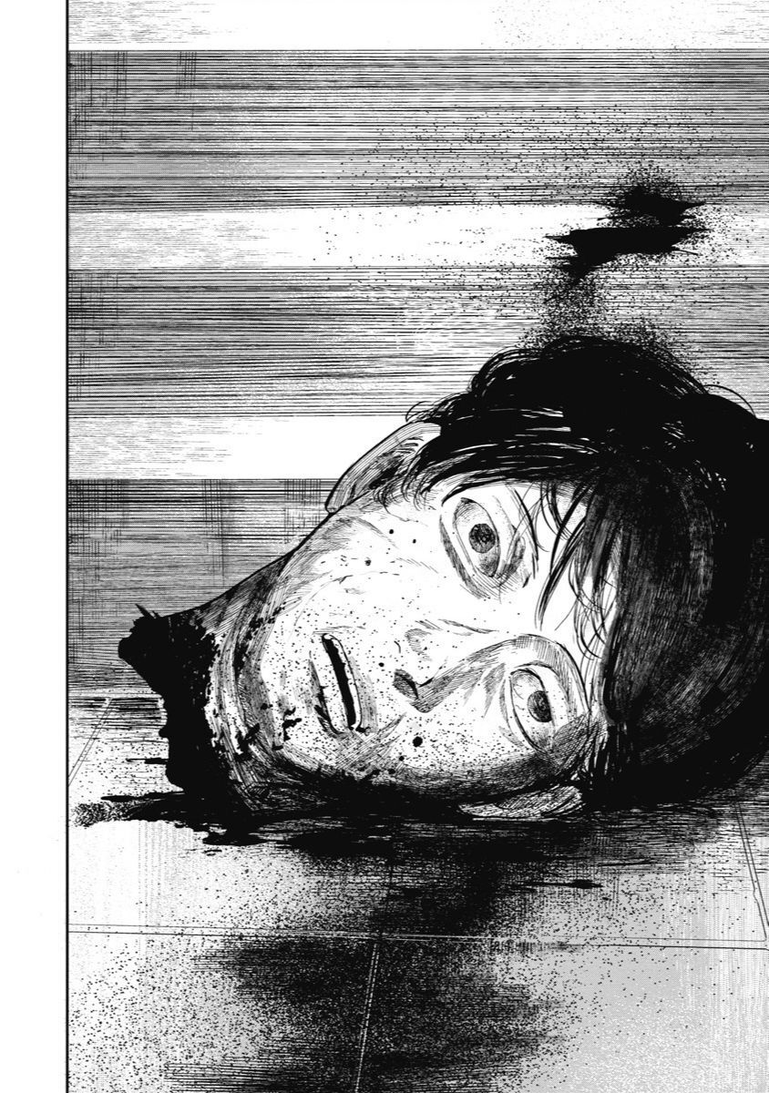 Án Mạng Liên Hoàn: Huyết Nhãn Chapter 2 - 25