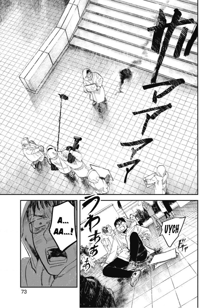 Án Mạng Liên Hoàn: Huyết Nhãn Chapter 2 - 26