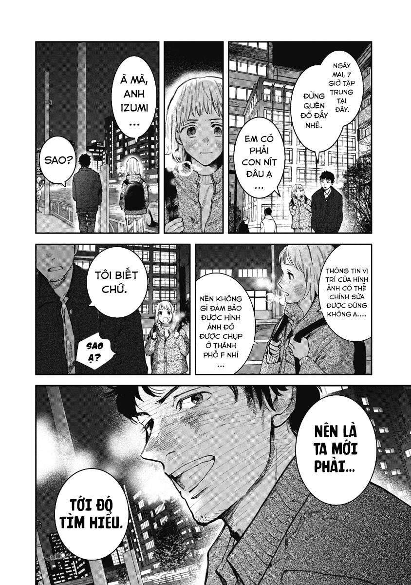 Án Mạng Liên Hoàn: Huyết Nhãn Chapter  5 - 13