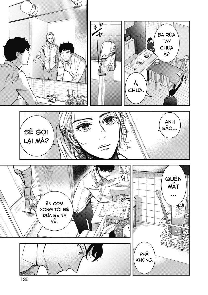 Án Mạng Liên Hoàn: Huyết Nhãn Chapter  5 - 16