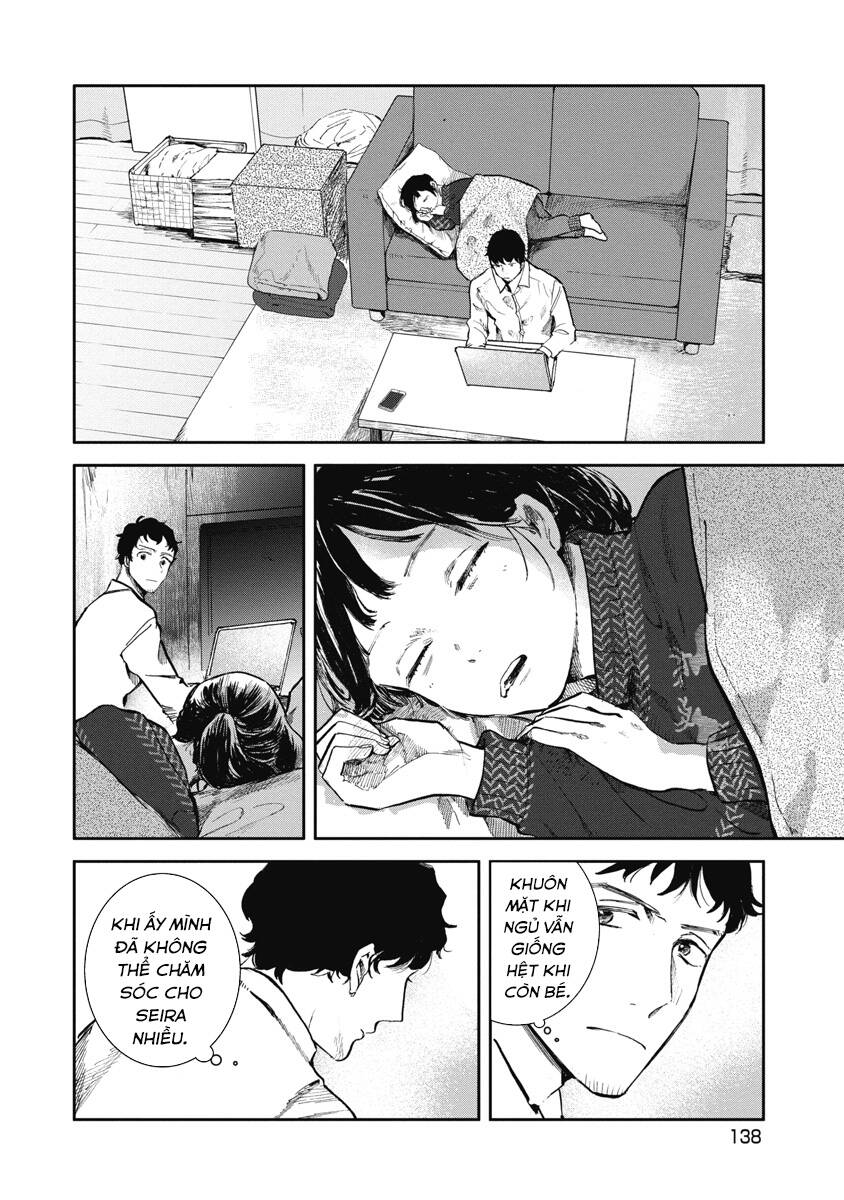 Án Mạng Liên Hoàn: Huyết Nhãn Chapter  5 - 19