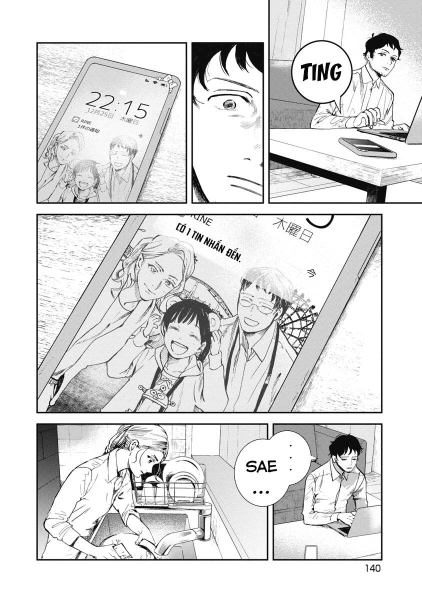 Án Mạng Liên Hoàn: Huyết Nhãn Chapter  5 - 21