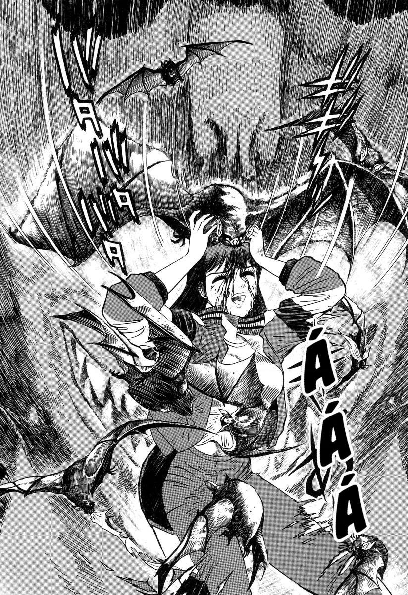 Devilman Lady Chapter 1.1 - 12