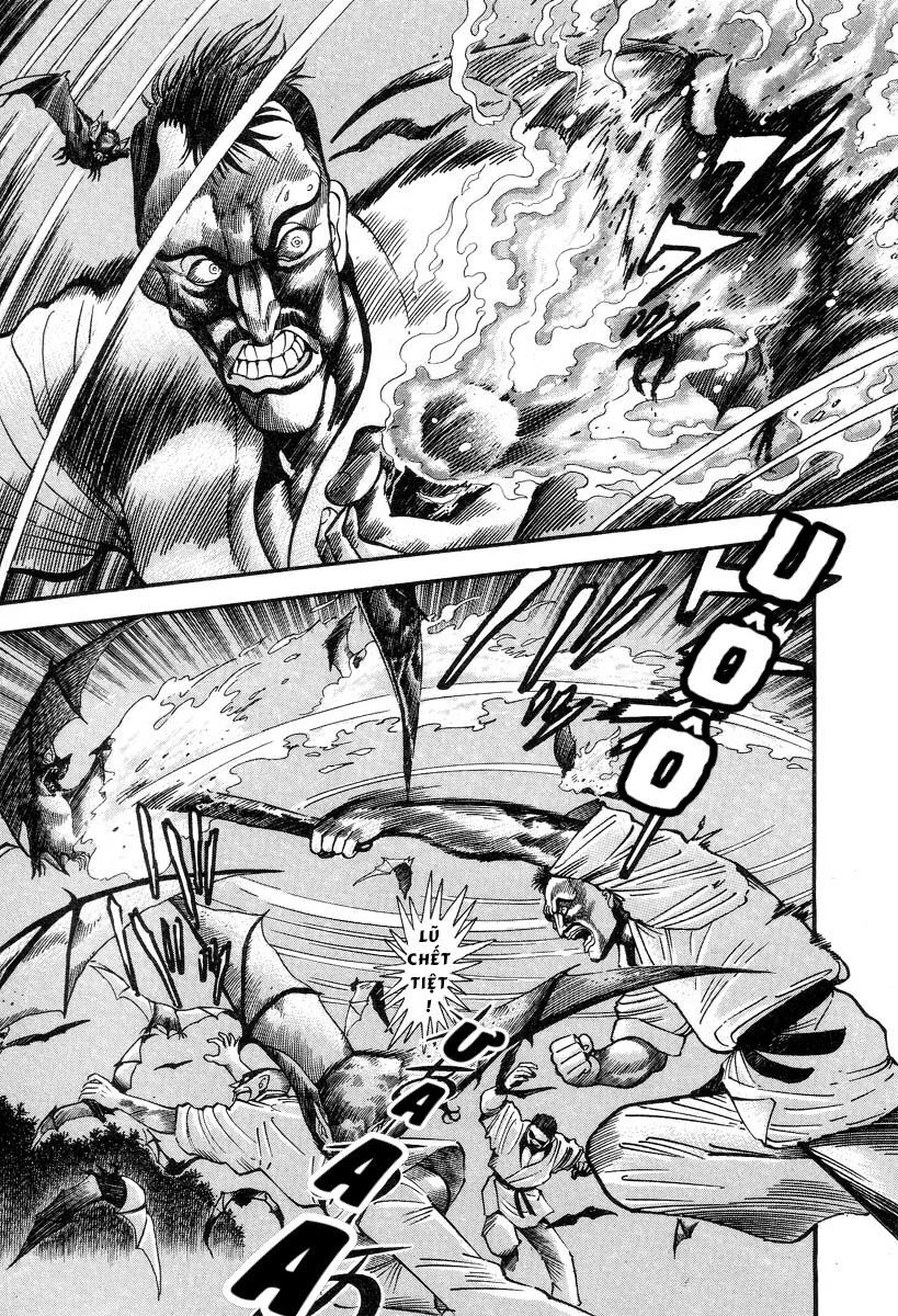 Devilman Lady Chapter 1.1 - 15