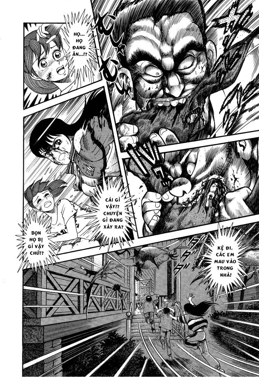 Devilman Lady Chapter 1.1 - 16