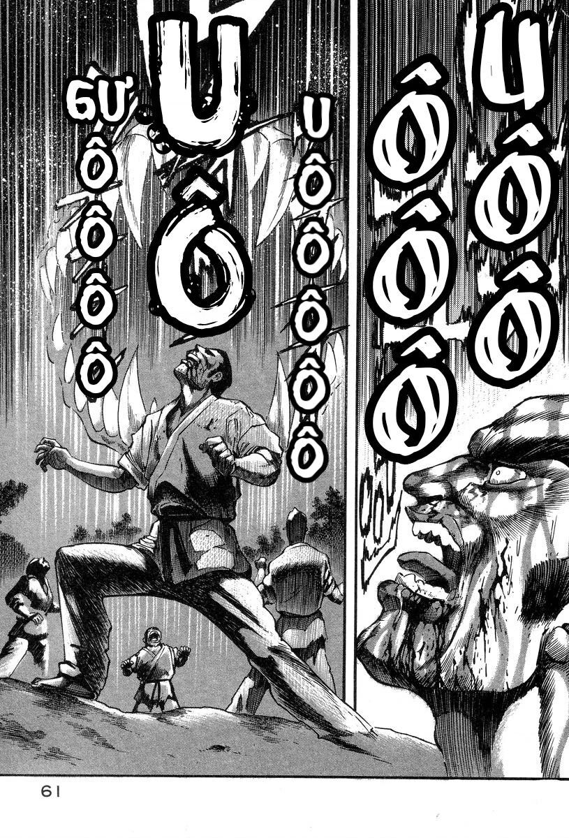 Devilman Lady Chapter 1.1 - 19