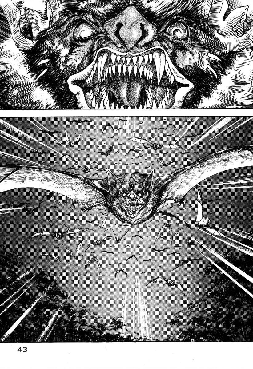 Devilman Lady Chapter 1.1 - 2