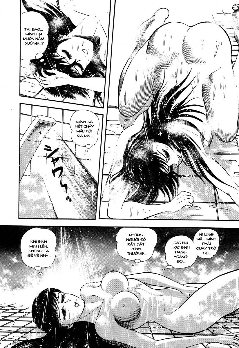 Devilman Lady Chapter 1.1 - 22