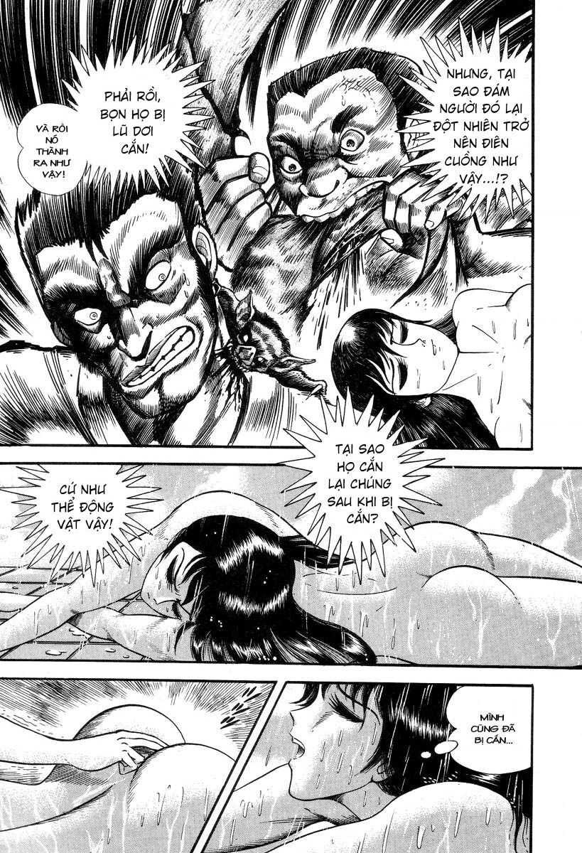 Devilman Lady Chapter 1.1 - 23