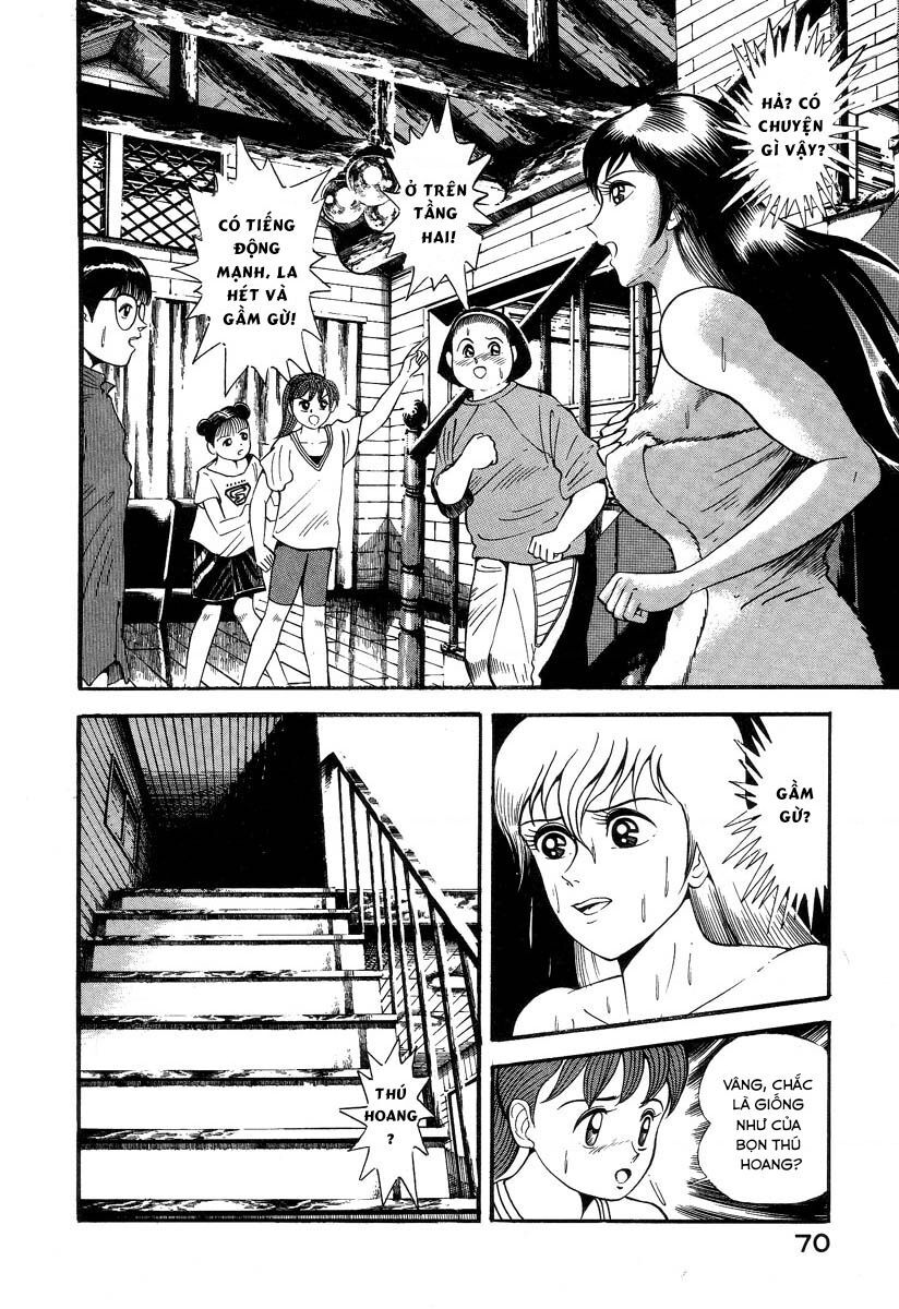 Devilman Lady Chapter 1.1 - 26