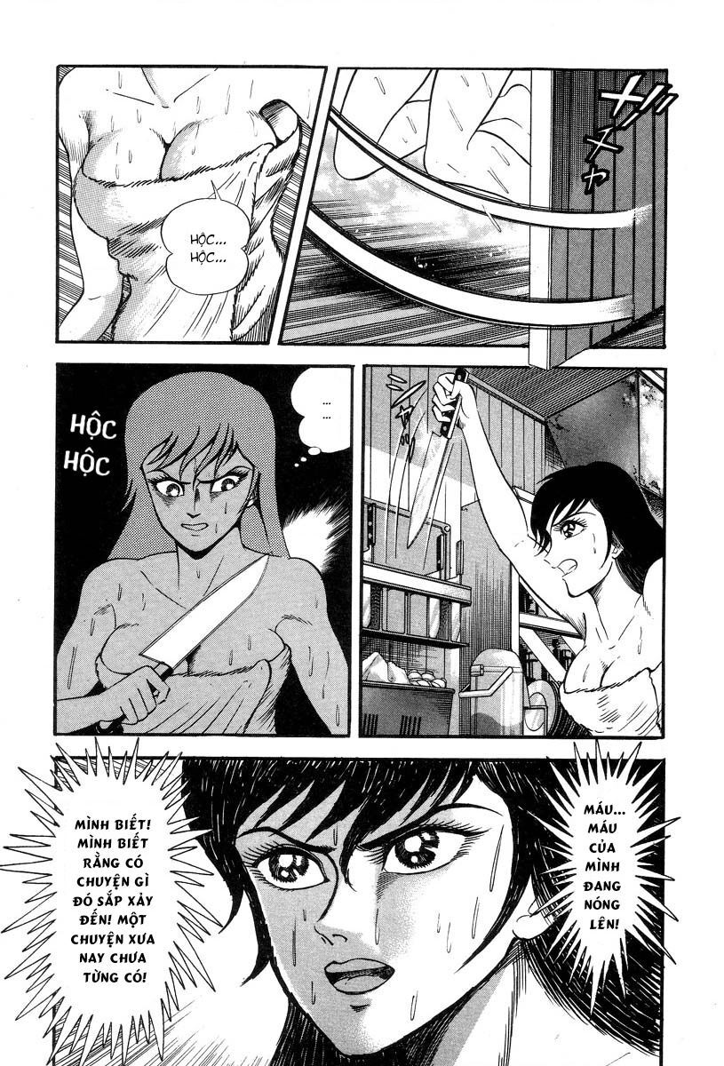 Devilman Lady Chapter 1.1 - 27