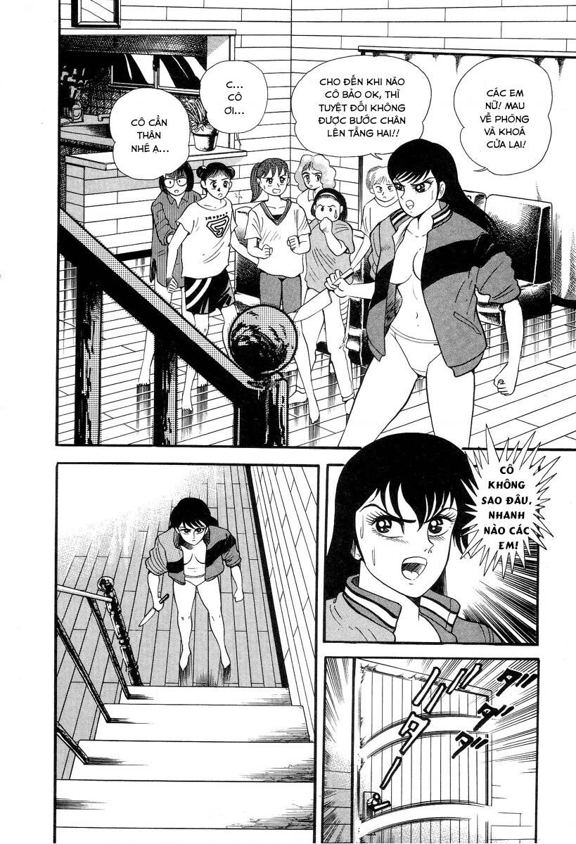 Devilman Lady Chapter 1.1 - 30