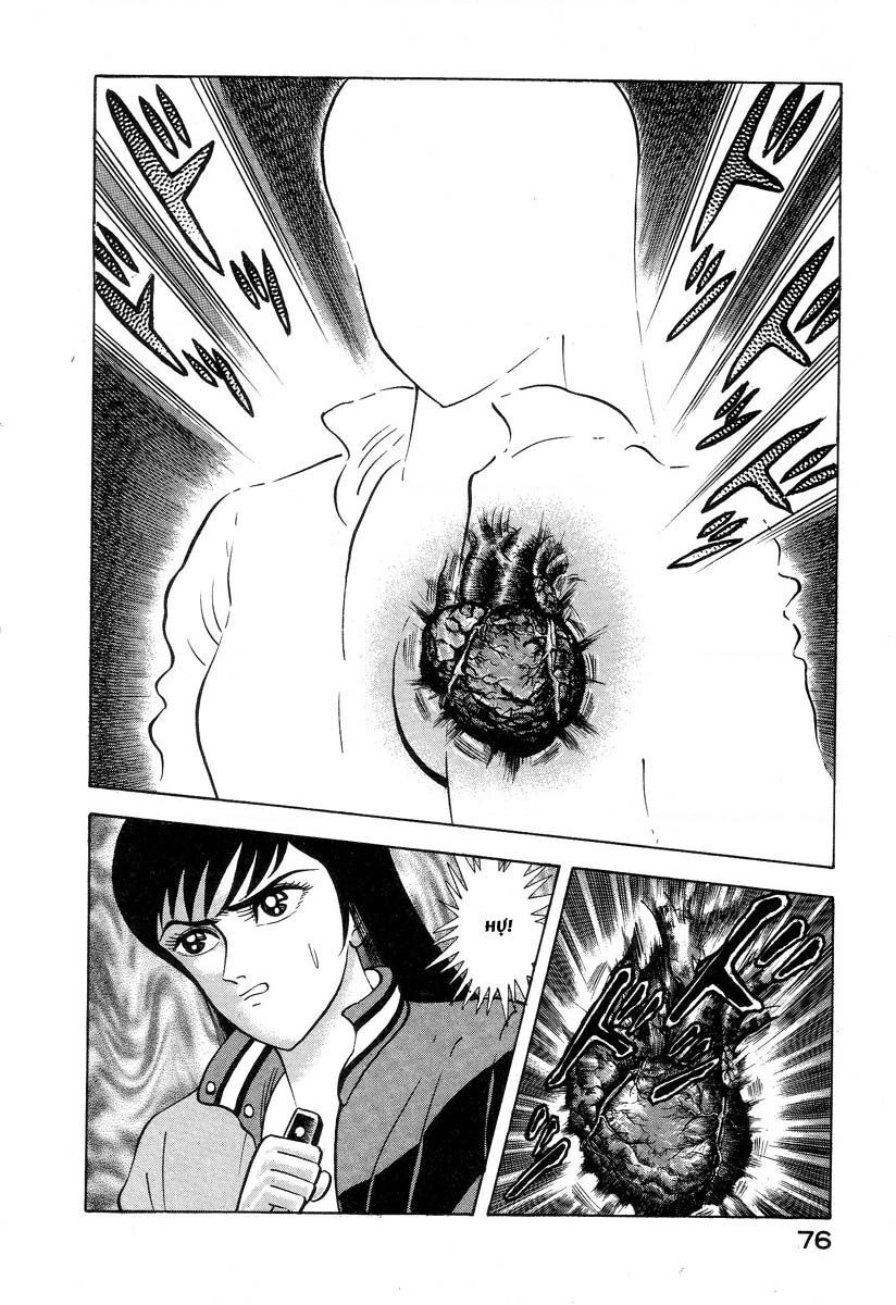 Devilman Lady Chapter 1.1 - 32