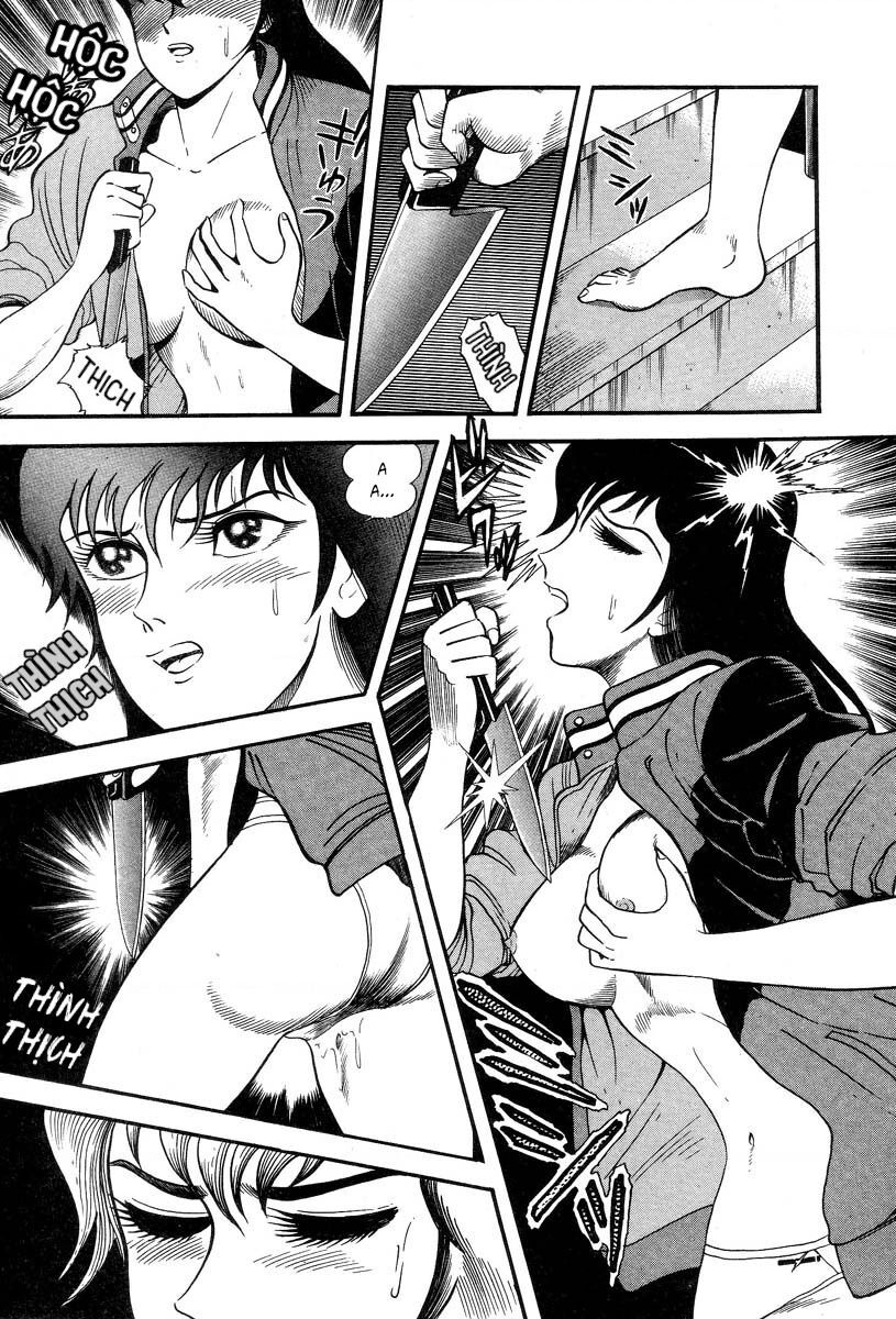 Devilman Lady Chapter 1.1 - 33