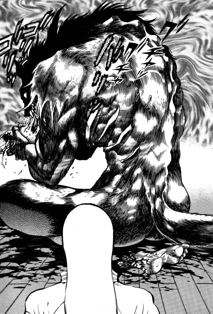 Devilman Lady Chapter 1.1 - 35