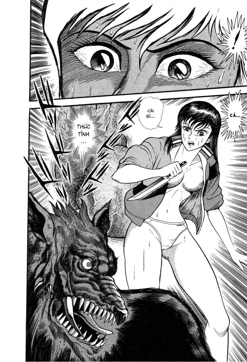 Devilman Lady Chapter 1.1 - 36