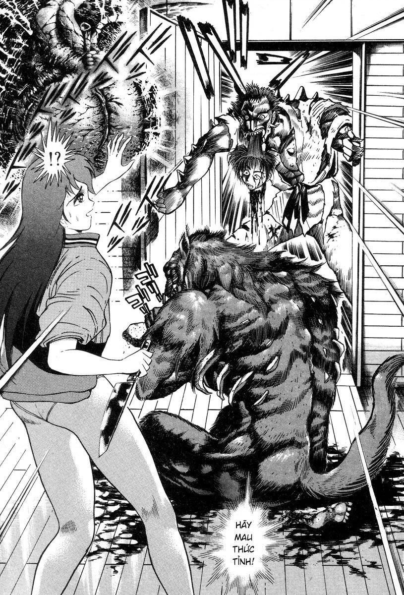 Devilman Lady Chapter 1.1 - 37